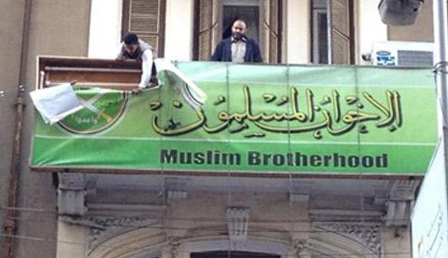 الاخوان المسلمين تنظيم ماسوني ويتلقى الاموال من المخابرات الأمريكية